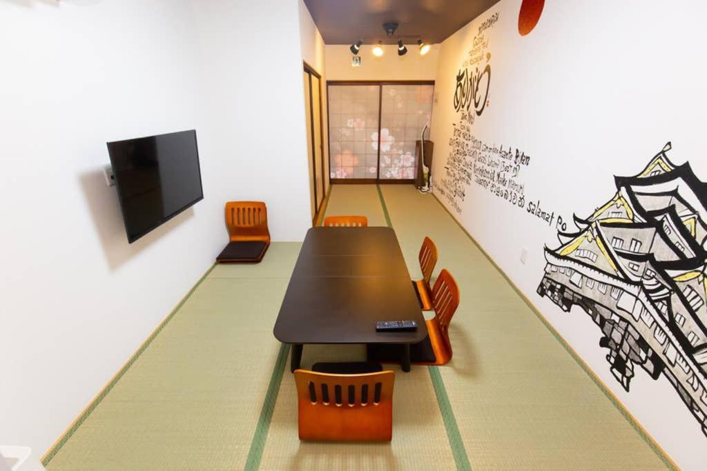 雅宿js204 Apartamento Osaca Exterior foto